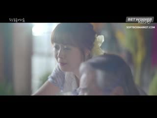 Додосольсольлялясоль 6 озвучка softbox