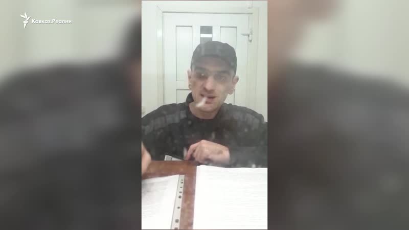 Черкесов полгода в шизо