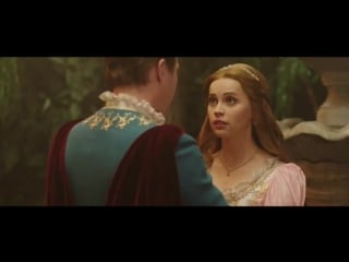 Felicity jones(фелисити джонс) the princess and the curse(принцесса и проклятье) snl