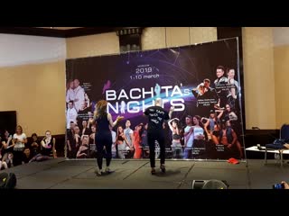 Футворк ataca&alemana | bachata nights 2019