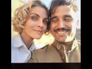 Instagram 13/09/2017 julia ballester y fidel calderón