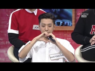 [showfull] 170912 b a p @ arirang «after school club»