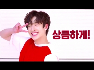 [video] 180720 minute maid sparkling