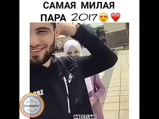 Милашки,просто восхитительны♥