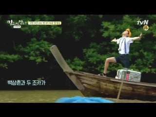 Eatsleepeat s 2 in krabi teaser (with lee seunghoon)