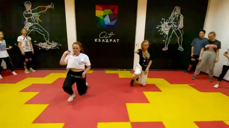 Студия танцев арт квадрат// анжелика и аня