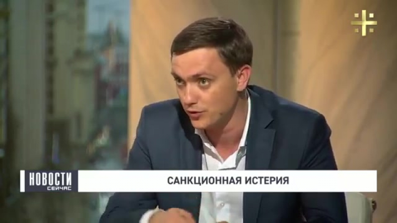 Константин кнырик о запрете российских сми и санкционной истерии на украине {16 05 2017}