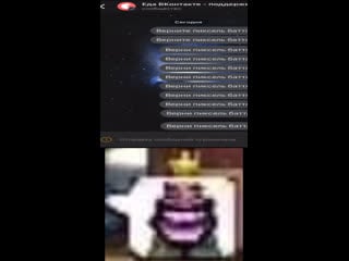 Верните пиксель баттл!!!