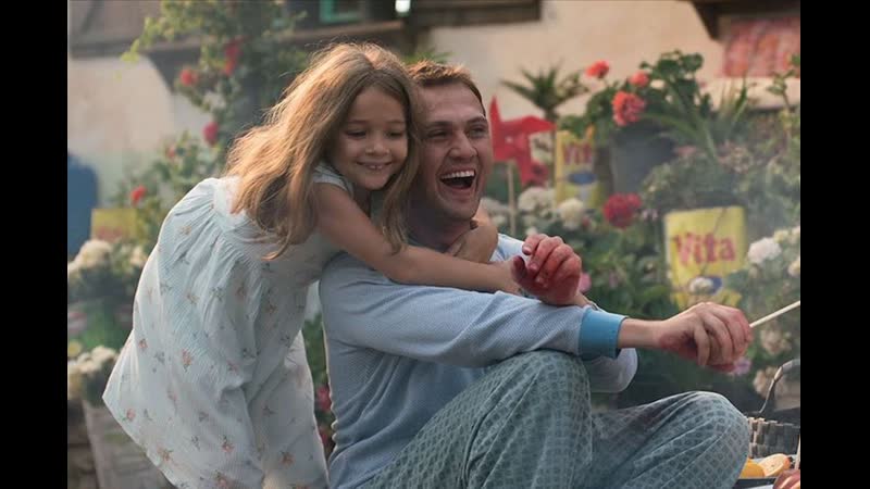 Чудо в камере №7 / yedinci kogustaki mucize (2020) bdrip 1080p