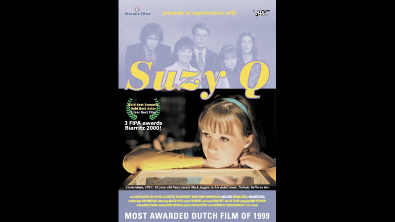 Сюзи кью suzy q (1999) нидерланды