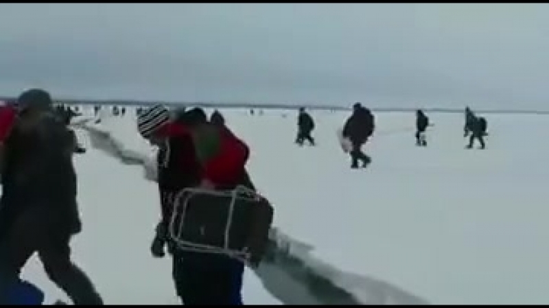 Лед тронулся