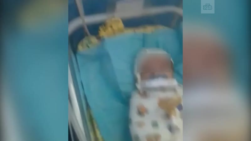 Изверги малышу заклеили рот