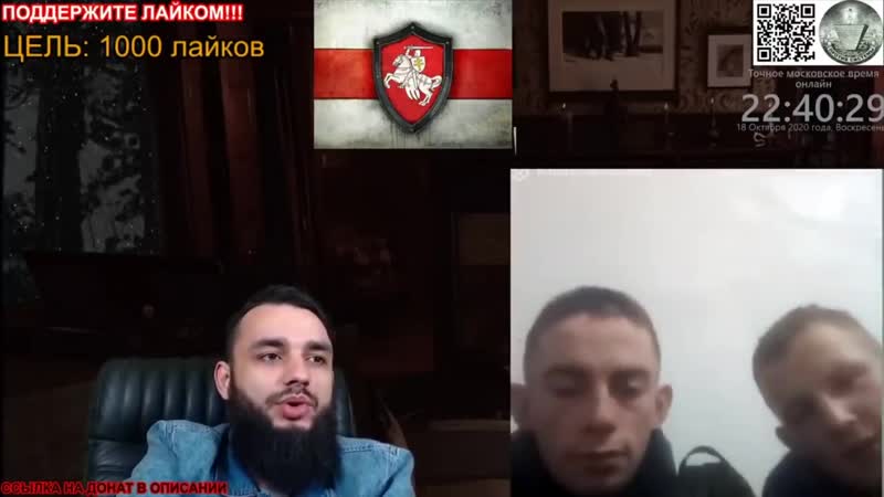 Каратели беларуси признаются о избиении протестующих