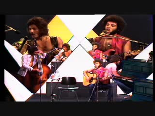 Mungo jerry in the summertime