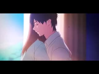 I want to eat your pancreas vine's