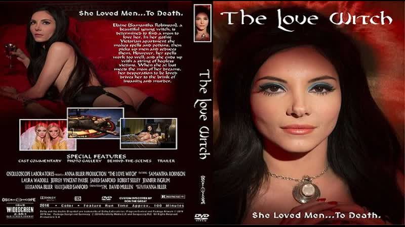 Ведьма любви / the love witch (2017) бархатный голос #дионик (hd 720p )