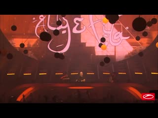 Aly & fila & james dymond wasteland @ asot950