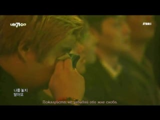 [star1] i am a singer3 나는 가수다3 hyolyn (hyorin) destiny 효린 인연 ( )