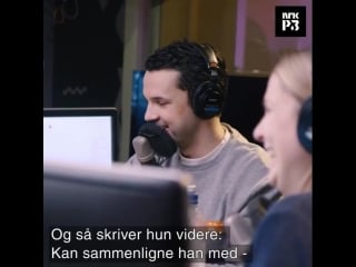 Nrk p3 ylvis ответ на важный вопрос