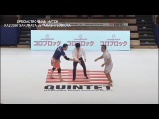 Kazushi sakuraba vs takashi sugiura quintet fight night 5