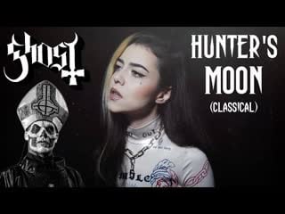 Ghost hunters moon (but make it classical) violet orlandi ft karim kamar