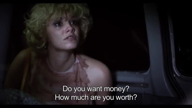 Илькер калели silsile/consequences english trailer