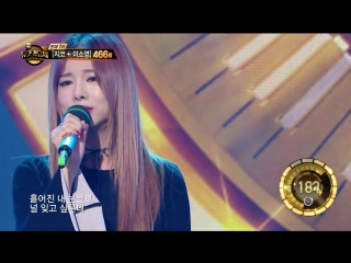 Solji(exid) – west sky,솔지(이엑스아이디) – 서쪽 하늘 @duet song festival