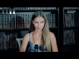 Эротическая викторина "вассервуман" №4 катя burn (2018) 1080p