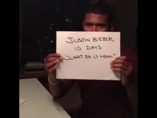 Justinbieber what do you mean? @howuseeit #10days he gets it lol