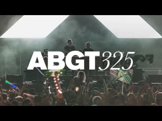 Трансляция i hd [ o7 o4 2o19 ] group therapy #325 with above & beyond and kristian nairn * ii