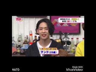 [show cut] 180410 xeno t greeting on japanese show hanryu zap