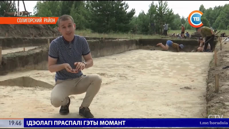 Белы і чырвоны колеры