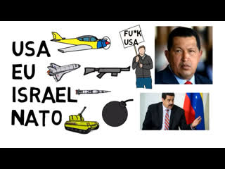 A muslim must support nicolás maduro by sheikh imran hosein animated