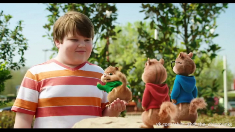 Элвин и бурундуки 4 отдавай теодора!