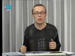 Урок 3 чем опасны кислотные осадки