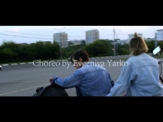 Choreo by evgeniya yarko x meshkova anna | they're on |