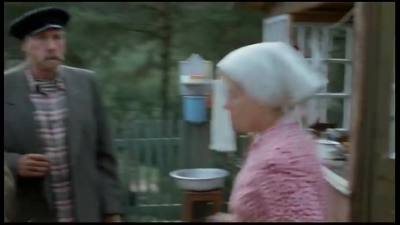 Любовь и голуби страшную весть принес я в твой дом, надежда