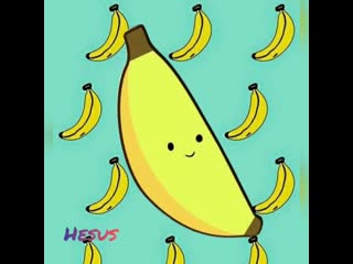 Hesus банан