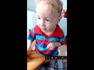 Trim 20170422 235354