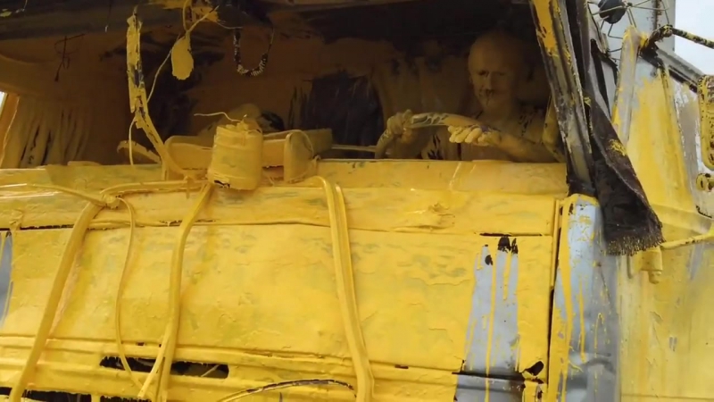 Разлилась краска