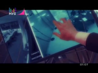 Дюна сисадмин (муз тв)