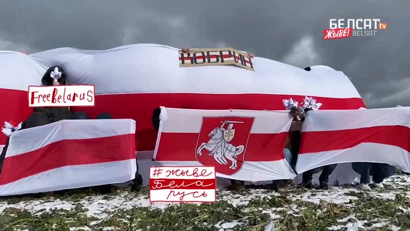 С праздником весны всех женщин беларуси поздравляют кобринские партизаны