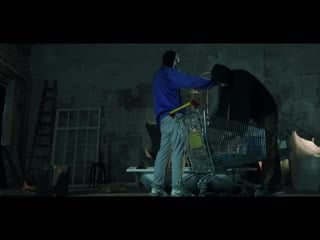 The chemodan кома (feat brick bazuka)