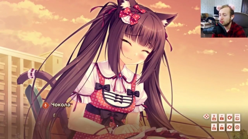 Чокола porn video – [evgenirus] чокола показывает что у неё под юбкой ► nekopara vol 1 прохождение на русском ► часть 2