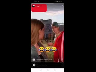 Svid 20190829 201938 1 mp4