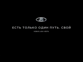 1450355848 151215 lada20 43 preview