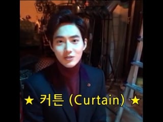 170129 smtownstation instagram update m/v making film