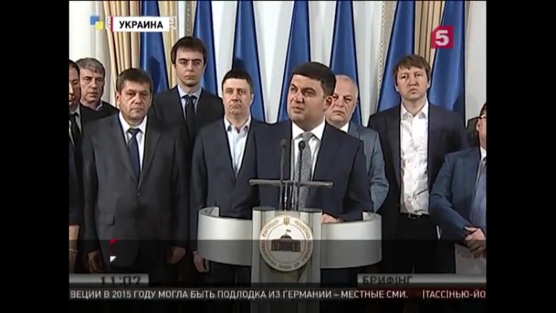 Ляшко porn video – Радикалы ляшко и депутаты «батьковщины» сорвали заседание верховной рады