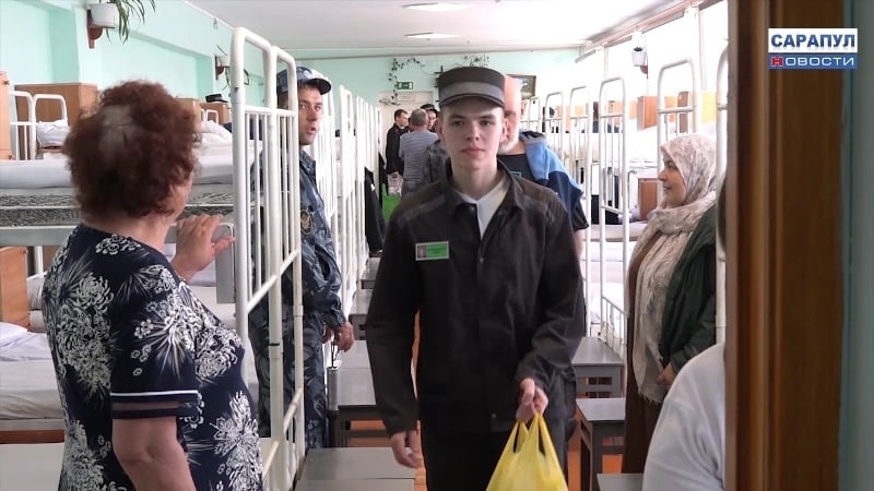 В исправительной колонии № 5 смогли побывать родственники осужденных