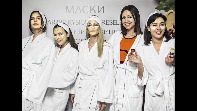 Beauty девичник artistry